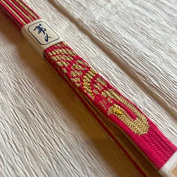 수제 끈 허리띠 미사용 새상품 순수 실크