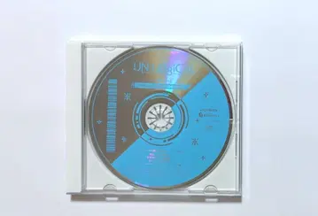 UN:LOGICAL HMV 드라마 CD