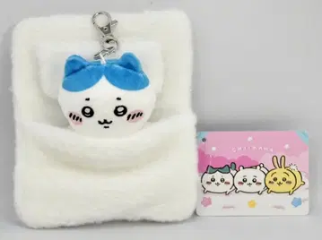 후류 이불 낚시릴 패스 케이스 치이카와 (먼작귀) 하치와레
