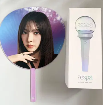 KARINA 부채 aespa 공식 응원봉 ver.1 세트