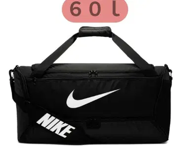 새상품 NIKE 나이키 보스턴 백 블랙 컬러 60L 트레이닝 백