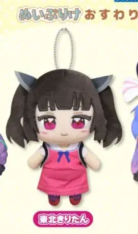 도호쿠 키리탄 누이푸리케 오스와리