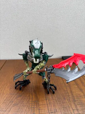 LEGO 70203 크래거