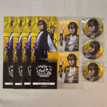 힙스테 콜라보 카페 E-DINER 유메노 겐타로 이마이 슌토