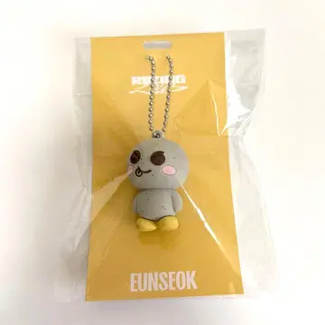 송영돌 러버 키링 RIIZE 은석