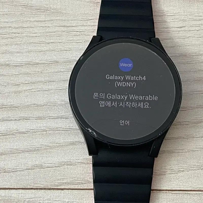 (갤럭시워치) 삼성 갤럭시워치4 LTE 40mm SM-R865N 블랙