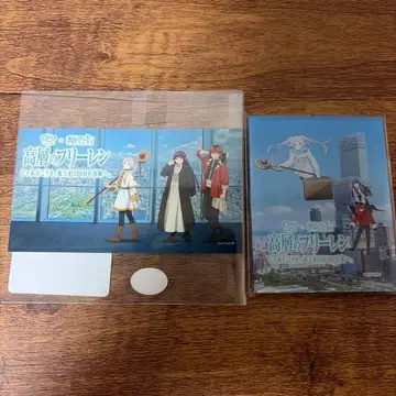 장송의 프리렌 아베노 하루카스 한정판 아크릴 마그넷 스티커 세트