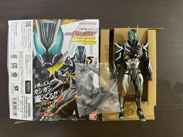 가면라이더 액션 피규어 가면라이더 제츠 올더름