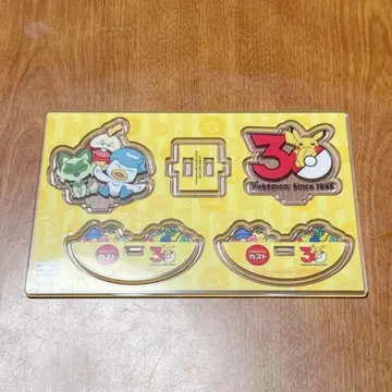 가스트 30주년 포켓몬 아크릴 스탠드