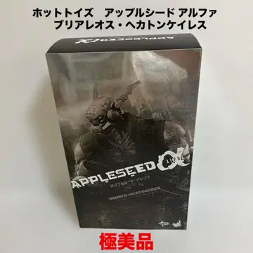 컨디션 최상 핫토이즈 애플시드 알파 브리아레오스 헤카톤케이레스