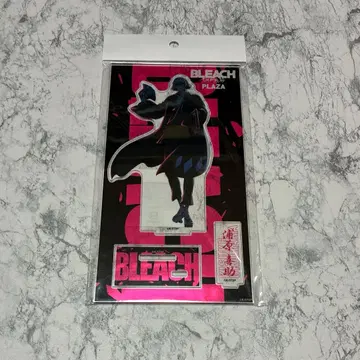 우라하라 키스케