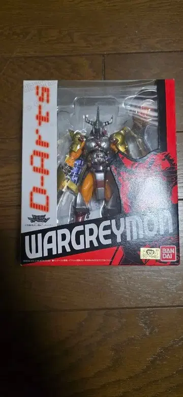 [ 새상품급 ] D-Arts 워그레이몬 디지몬 어드벤처 피규어