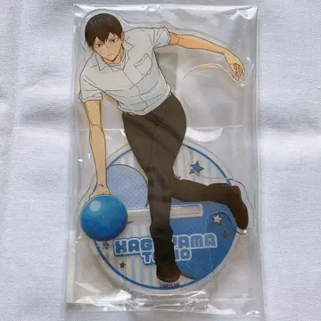 하이큐 라운드 원 아크릴 스탠드 카게야마 토비오