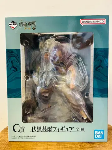 제일복권 주술회전 (회옥 편옥절 2) C상 후시구로 토우지 피규어