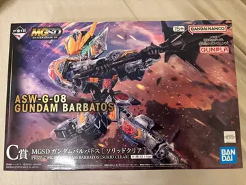 제일복권 철혈의 오펀스 C상 MGSD 건담 발바토스 (솔리드 클리어)
