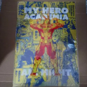 나의 히어로 아카데미아 히로아카 원화전 평화의 상징 올마이트 클리어 파일