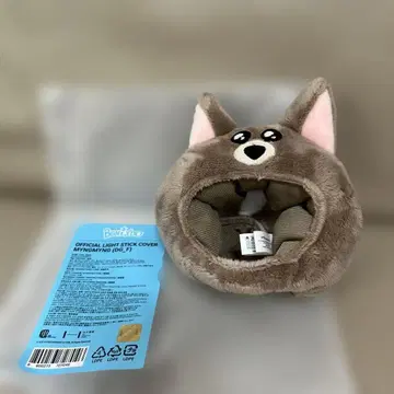 BOYNEXTDOOR 보넥도 프넥도 명명 펜라 커버