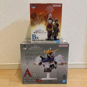 즉시 구매 OK 제일복권 건담 철혈의 오펀스 A상 B상 피규어