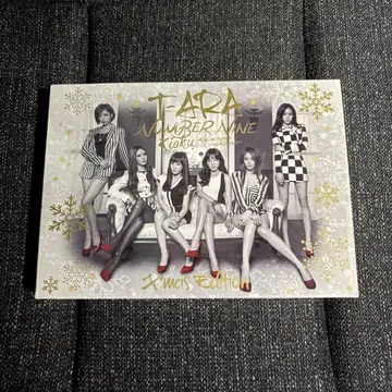 T-ARA NUMBER NINE (Japanese ver.)