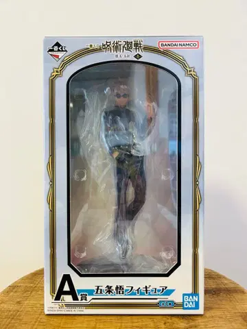 제일복권 주술회전 (회옥 편옥절 제1장) A상 고죠 사토루 피규어