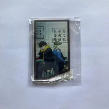 사카모토 데이즈 페스티벌 아크릴 스탠드 아사쿠라 신 세바 나츠키