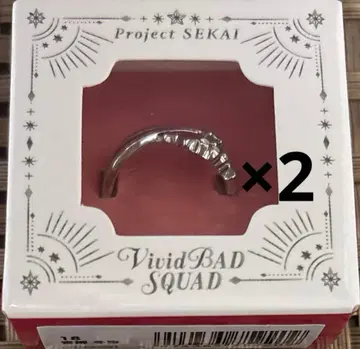 프로세카 5주년 감사제 반지 아오야기 토우야