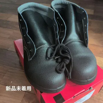 Simon AW22 안전화 27.5 블랙