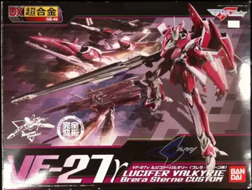 반다이 DX 초합금 루시퍼 브레라기 GE49