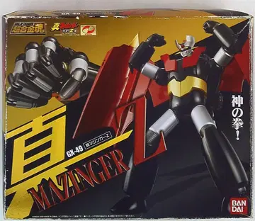 반다이 초합금혼 GX49 진 마징가 Z
