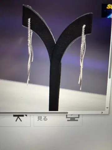 미사용 GSTV 플라티나 체인 귀걸이