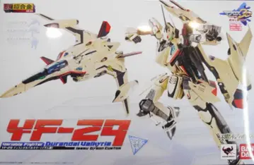 반다이 DX 초합금 듀란달 이삼기 GE63