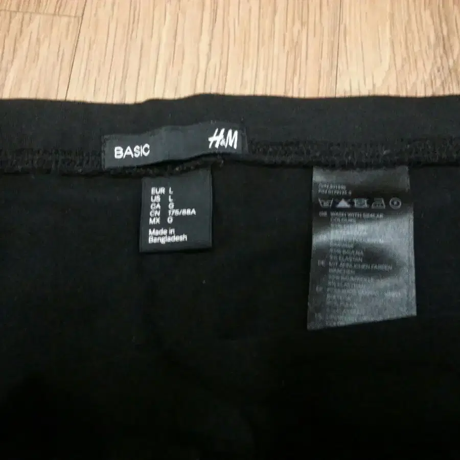 [88] H&M 기본스커트