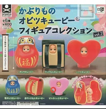 쓰리모 오비츠 큐피 피규어 컬렉션 vol.2 컴프