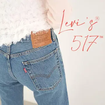 새상품급 별주 SLOBE IENA Levi's 517 데님 W27 L28