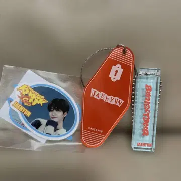 보넥도 재현 키링 2종과 씰