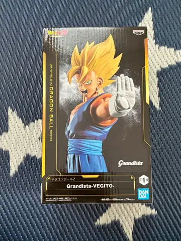 드래곤볼 Z Grandista-VEGITO- 피규어