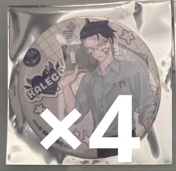 마계의 살인마! 이루마군 if 마 피아 캔뱃지 카루에고 파보테리아