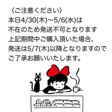 HYKE 귀걸이 GOLD