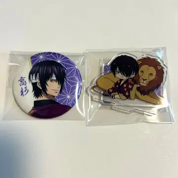 은혼 토부 동물공원 타카스기