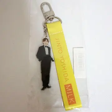 M!LK 요시다 진토 스트랩 보름달 밤 너를 만나다