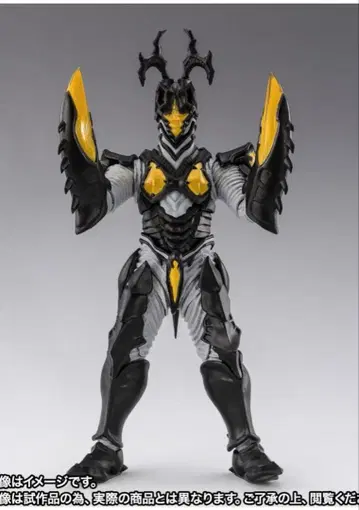 미개봉 S.H.피규아트 하이퍼 제튼 (이마고) 울트라맨 사가