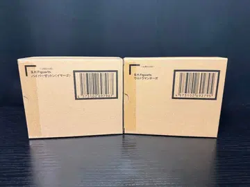 s.h.figuarts 울트라맨 사가 & 하이퍼 제튼 (이마고)