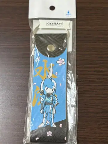 갑옷 전설 사무라이 트루퍼 수호의 신 빅 가죽 스트랩 그래프 아트