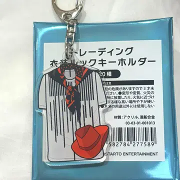 Kis-My-Ft2 의상전 키링 니카이도 타카시 TheCouture