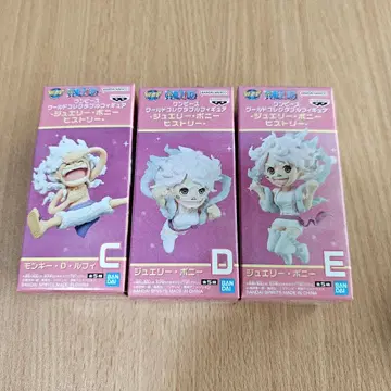 원피스 월드 컬렉션 - 주얼리 보니 히스토리- 3개 세트