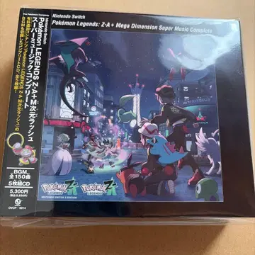 닌텐도 Switch 포켓몬 legends 슈퍼 뮤직