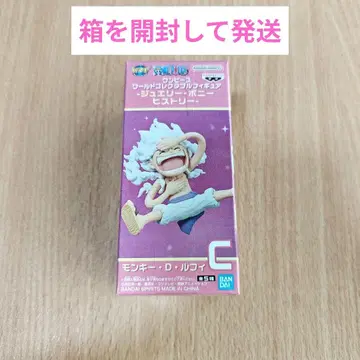 원피스 월드 컬렉션 주얼리 보니 히스토리 [몽키 D 루피]