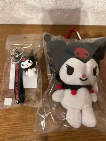 BABYMONSTER 쿠로미 봉제 인형 & 키링 세트