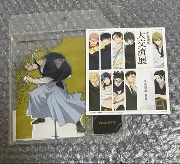 주술회전 젠인 나오야 베이스 야드 대교류전 아크릴 스탠드 특전 카드