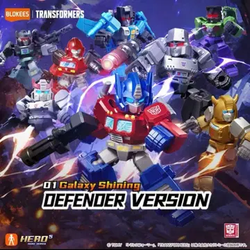 Blokees71301- DV01 갤럭시 샤이닝 12개입 세트